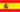 bandera espanola